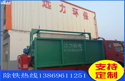 香蕉视频污黄做什么用,主要用在什么物料上
