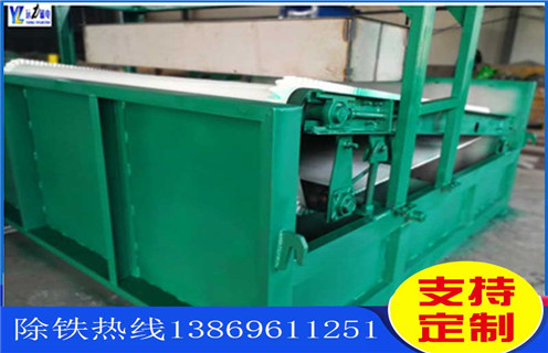 香蕉视频污黄做什么用,主要用在什么物料上