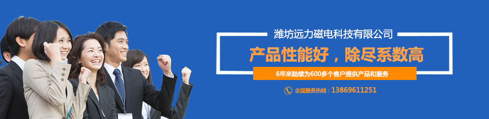 香蕉视频色版与您携手共赢，共创辉煌