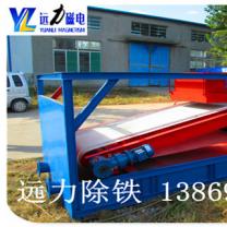 香蕉视频污黄钢渣选矿中的应用