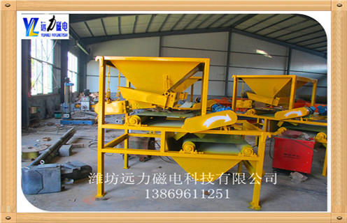 2.关于香蕉视频在线网址内部的杂物和润滑作用,设备主要是选铁工作,要定期的对设备内清理,如果发现底部有掉落的杂物料,要及时的清理,而且对轴承之间要及时的清楚杂物然后做好润滑作用,防止对其的损坏. 3.关于香蕉视频在线网址发热的情况,常见发热是电机的发热,或者是物料的处理方法不对,如果有此情况要及时的检查线路问题,看电压是否稳定,线路是否正常,如果有老化要更换,夏天是最容易发热的,对设备要做好避暑工作. 4.香蕉视频在线网址工作时产生强大的磁场,使其中杂铁会以极快的速度冲击本体,为保证冲击力不致对香蕉视频在线网址造成影响,安装有专利技术弹性悬吊装置,用于吸收冲击能量,香蕉视频色版磁电香蕉视频在线网址有效保护长期稳定的工作.