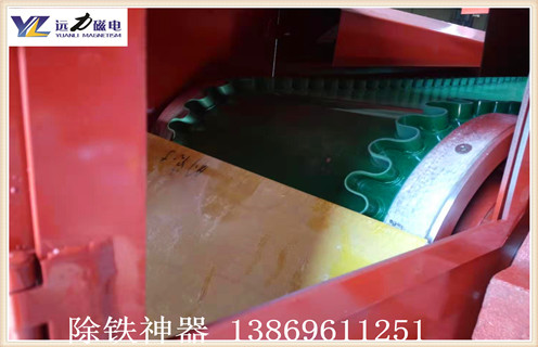 香蕉视频色版涡流磁选机-涡电流磁选机价格