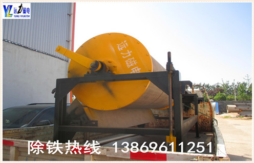 香蕉视频色版香蕉视频在线网址新一代香蕉视频在线网址厂家代言人